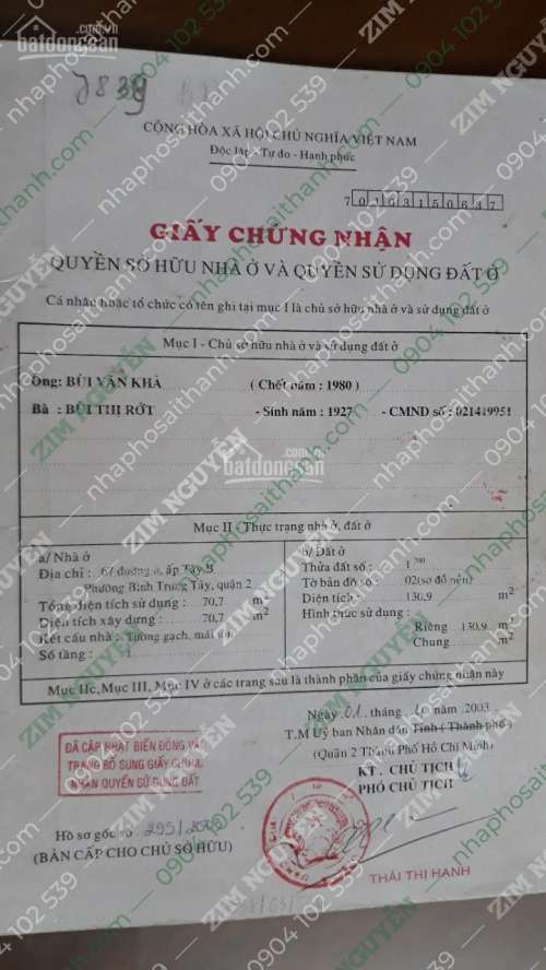 Hình ảnh Bán nhà 67 đường Số 6, Bình Trưng Tây, Quận 2