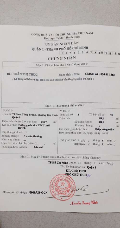Hình ảnh Bán nhà 73 Đinh Công Tráng, Phường Tân Định, Quận 1