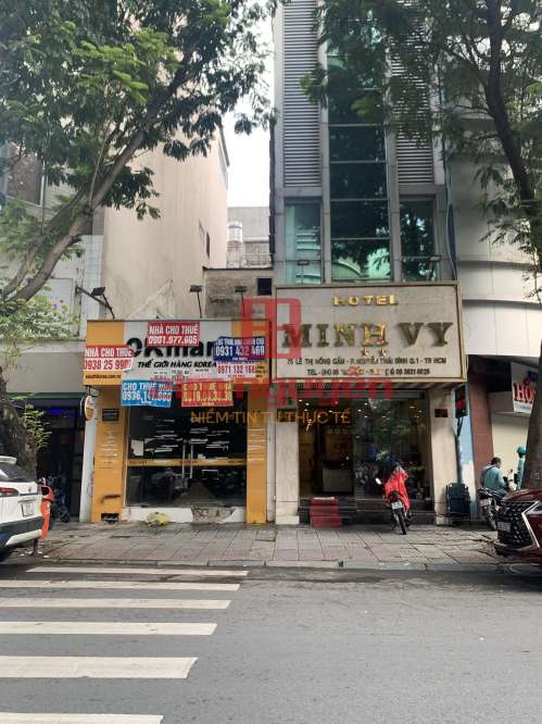 Hình ảnh Bán nhà 73 Lê Thị hồng Gấm, Phường Nguyễn Thái Bình, Quận 1
