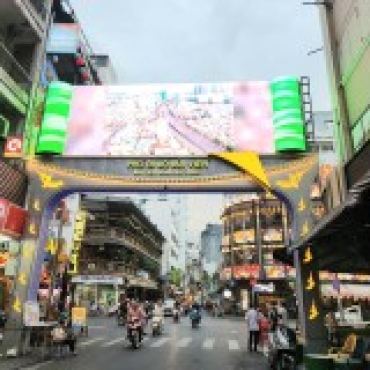 Hình ảnh Bán nhà hẻm 104/21 Bùi Viện Phường Bến Thành Tp Hồ Chí Minh