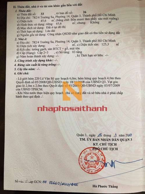 Hình ảnh Bán nhà 782/4 Trường Sa, phường 14 Quận 3