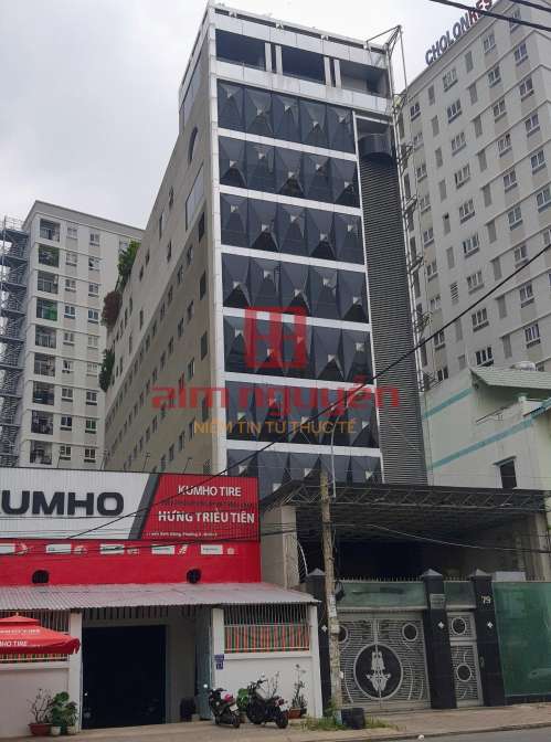 Hình ảnh Bán nhà 79 Bến Bình Đông, Phường 11, Quận 8