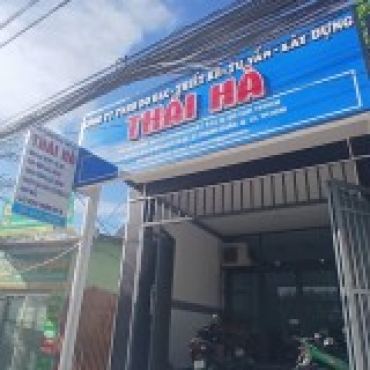 Hình ảnh Bán đất thửa 714 tờ 30 Hẻm 6m Thạnh Xuân 25 Phường Thới An Tp Hồ Chí Minh