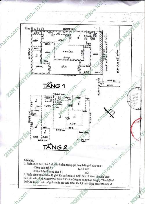Hình ảnh Bán nhà 81 Phan Kế Bính Đa Kao Quận 1 Dt 262m