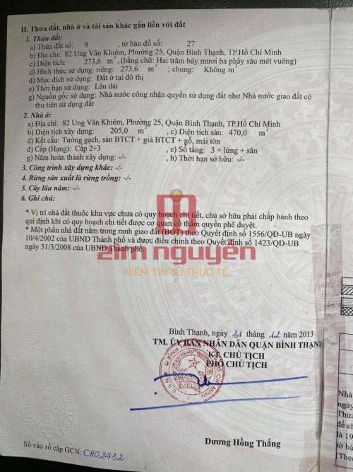 Hình ảnh Bán tòa nhà 82 Ung Văn Khiêm, Phường 25, Bình Thạnh