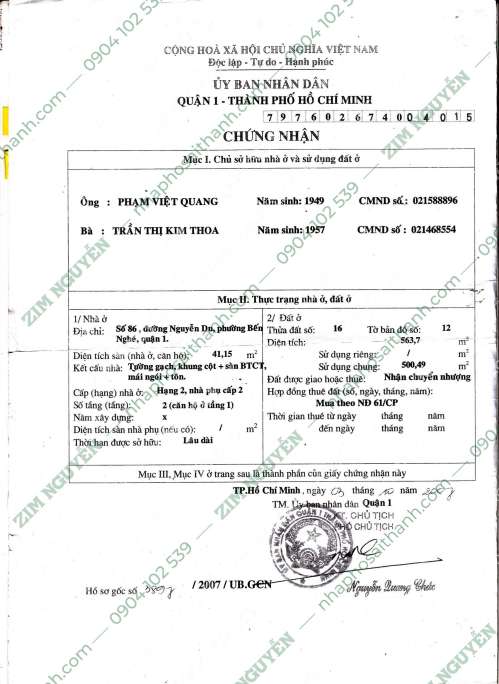Hình ảnh Bán nhà 86 Nguyễn Du, Phường Bến Nghé, Quận 1