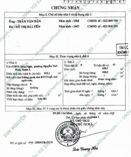 Hình ảnh Bán nhà 87A+89/9+89/11+89/13+89/15 Hàm Nghi, Phường Nguyễn Thái Bình, Quận 1