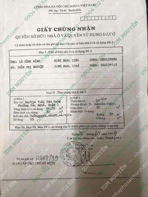 Hình ảnh Bán nhà 8a/G5a Thái Văn Lung, Phường Bến Nghé, Quận 1