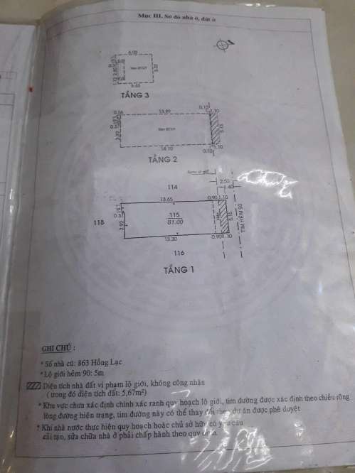 Hình ảnh Bán nhà 90/14 Hồng Lạc Phường 11 Quận Tân Bình