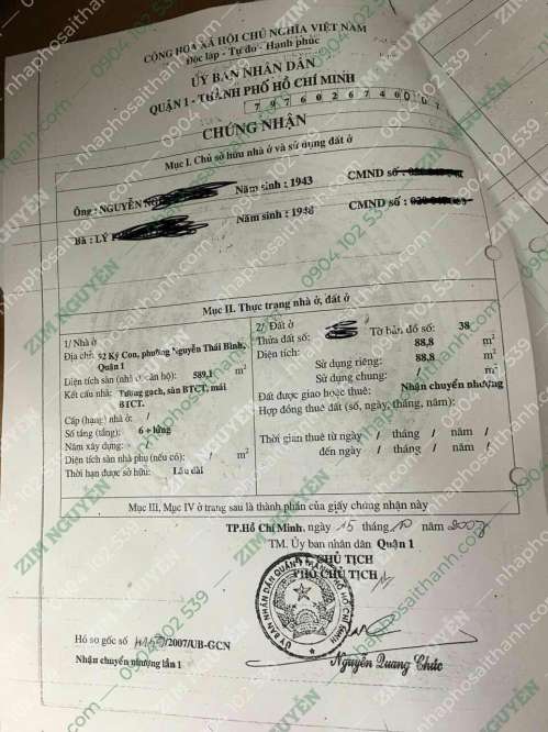 Hình ảnh Bán nhà 92 Ký Con, Nguyễn Thái Bình, Quận 1