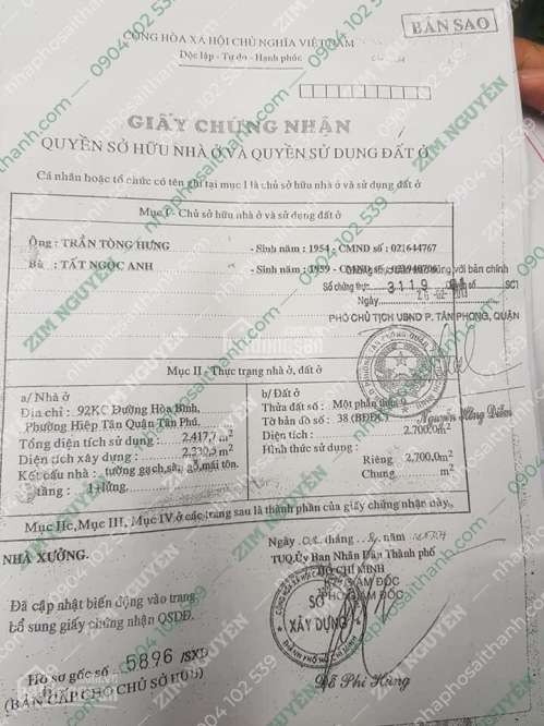 Hình ảnh Bán đất 92KC 284 Hòa Bình, Phú Thạnh, quận Tân Phú