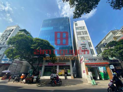 Hình ảnh Bán nhà 94C Cao Thắng Phường 4 Quận 3