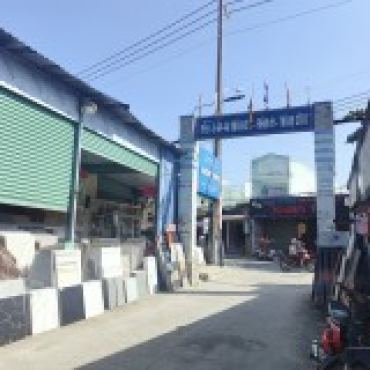 Hình ảnh Bán nhà hẻm D20/19/R7 Ấp 4 (Thửa 615 tờ 02) Xã Tân Vĩnh Lộc Tp Hồ Chí Minh