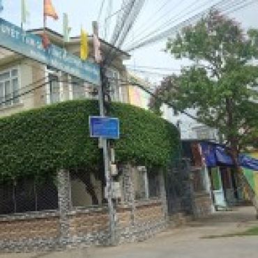 Hình ảnh Bán nhà hẻm 135/37/7A Phan Đăng Giảng Phường Bình Hưng Hòa Tp Hồ Chí Minh