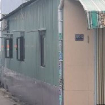 Hình ảnh Bán đất thửa 602 tờ 10 Đất hẻm Bùi Công Trừng Phường Thới An Tp Hồ Chí Minh