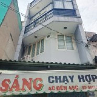 Hình ảnh Bán nhà hẻm 16/1 Đường Số 14A Phường Bình Hưng Hòa Tp Hồ Chí Minh