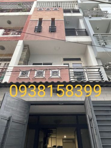 Hình ảnh Bán nhà hẻm 503/4B Phan Văn Trị (Số cũ 509.4B) Phường An Nhơn Tp Hồ Chí Minh