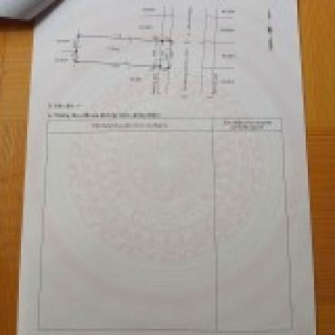 Hình ảnh Bán nhà hẻm 38/3 Liên khu 10-11 Phường Bình Trị Đông Tp Hồ Chí Minh