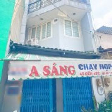 Hình ảnh Bán nhà hẻm 16/1 Đường Số 14A Phường Bình Hưng Hòa Tp Hồ Chí Minh
