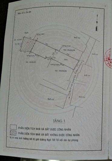 Hình ảnh Bán Nhà Hẻm 35/63/27 Xô Viết Nghệ Tĩnh, P17, Bình Thạnh