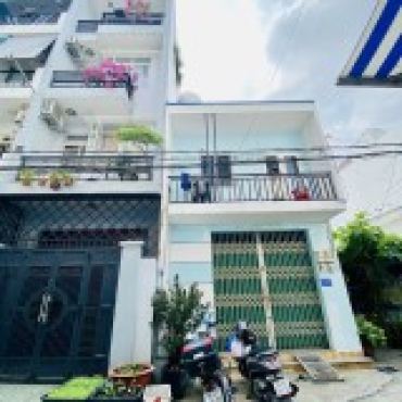 Hình ảnh Bán nhà hẻm 22/18/9 Đường số 21 Phường Thông Tây Hội Tp Hồ Chí Minh