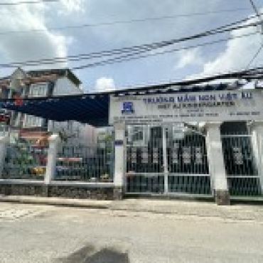 Hình ảnh Bán nhà hẻm 160/6 Phan Huy Ích Phường Thông Tây Hội Tp Hồ Chí Minh