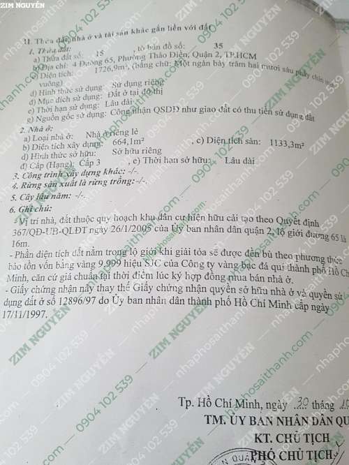 Hình ảnh Bán đất 4 Đường số 65 Thảo Điền Quận 2 Giá 100Tr/m