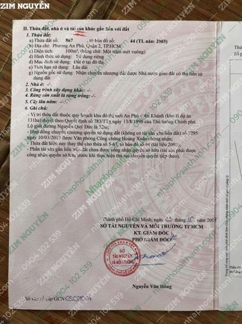 Hình ảnh Bán nhà 9 Nguyễn Quý Đức An Phú Quận 2 Giá 21,5 tỷ