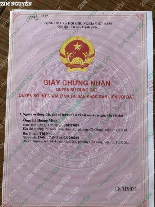 Hình ảnh Bán nhà 93 đường số 7, An Phú - An Khánh, Quận 2.