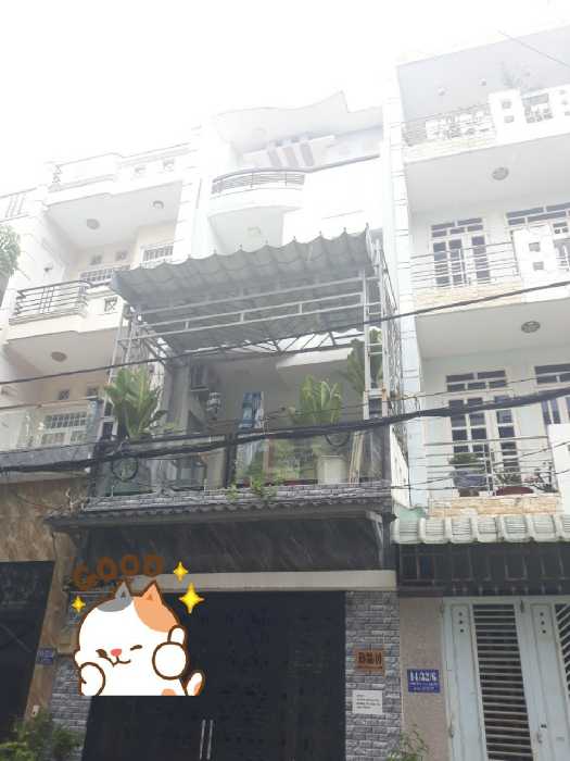 Hình ảnh Bán  nhà số 14/32/8  Số 53, Phường An Hội Tây, Quận Gò Vấp (cũ)