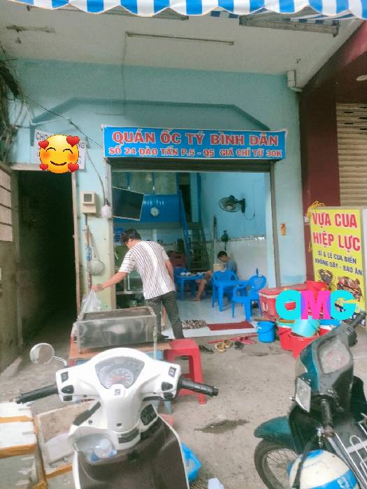 Hình ảnh Bán nhà mặt tiền 24 Đào Tấn, phường An Đông