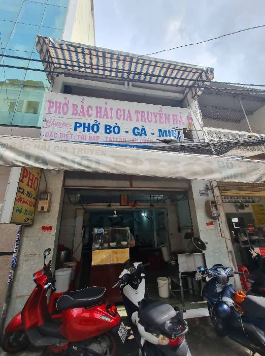Hình ảnh Bán nhà hẻm 7b/27/7 Thành Thái, phường Diên Hồng