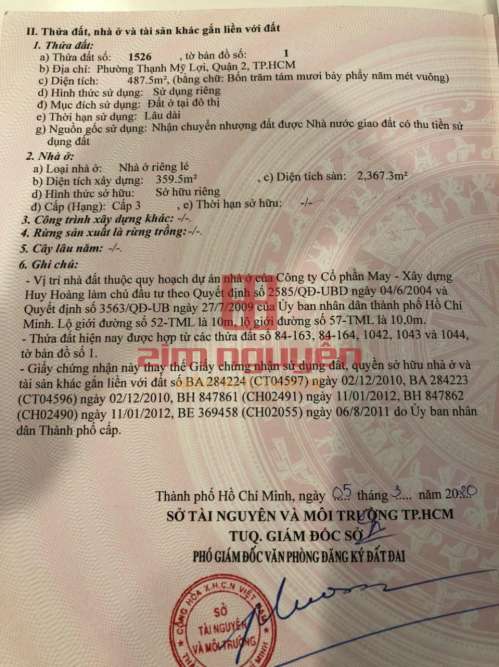 Hình ảnh Bán tòa nhà 2 Đường số 57, Phường Thạnh Mỹ Lợi, Quận 2