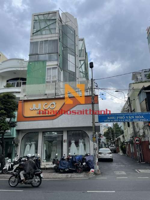Hình ảnh Bán nhà MT 81 Hồ Văn Huê, phường 9, Quận Phú Nhuận.