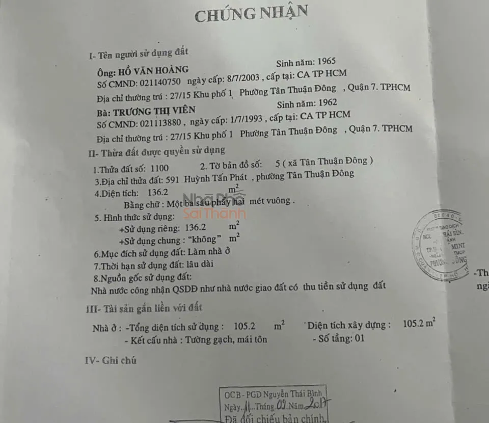 Hình ảnh Bán Nhà Mặt Tiền 591 Huỳnh Tấn Phát, P.Tân Thuận Đông, Q.7