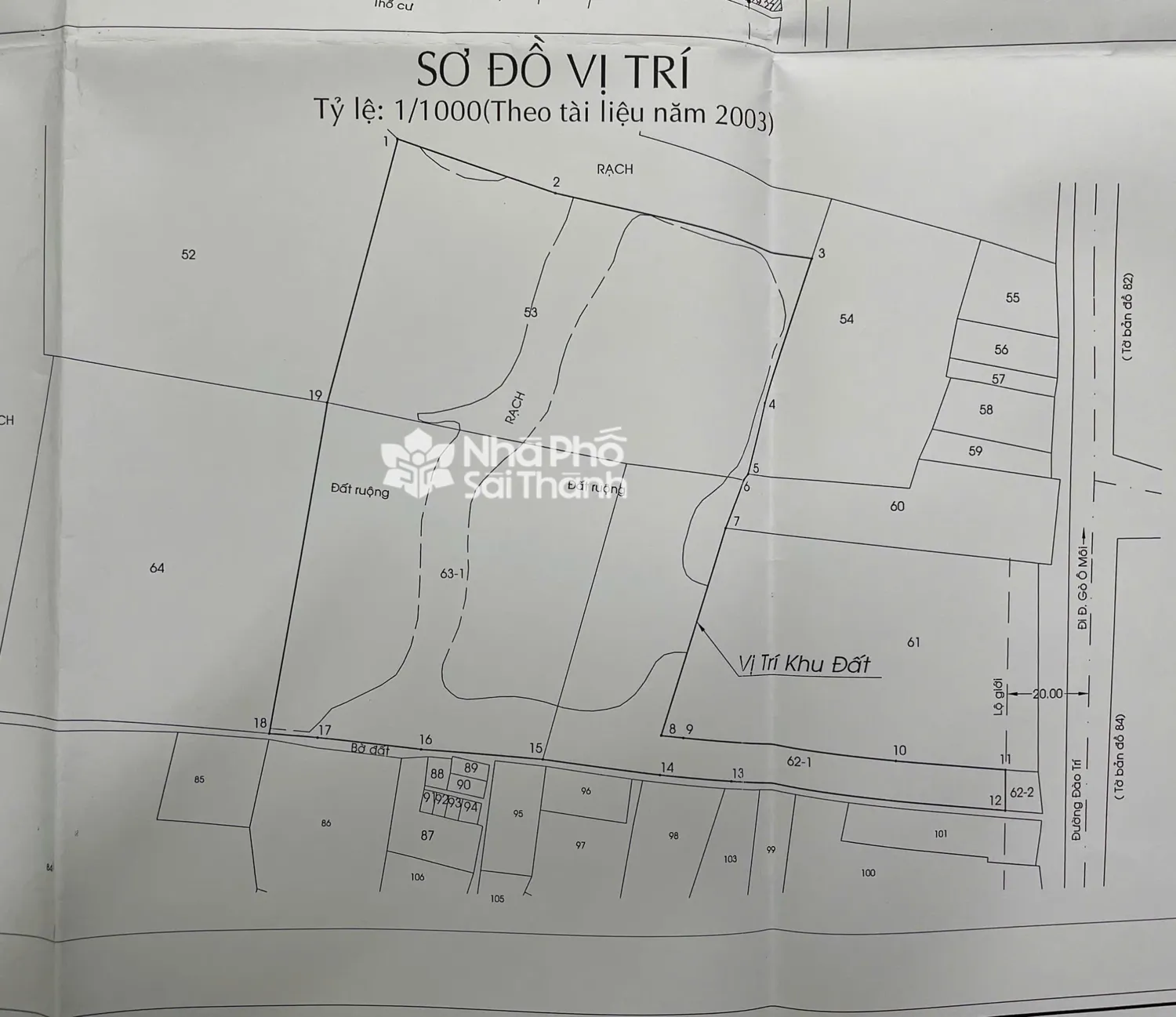 Hình ảnh Bán đất 315/2 Đào Trí, phường Phú Thuận, Quận 7